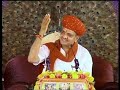 Bhajan Tut Jaye Na Mala Kahin Prem Ki
