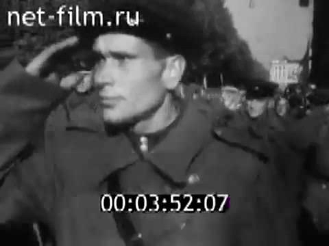 Красный флаг над Ригой -- 13-10-1944 г.