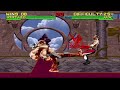 Mortal Kombat Komplete Plus MK2 SEGA KINTARO