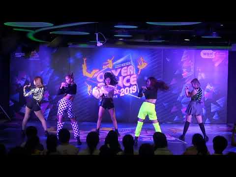 MBK Cover Dance 2019 26-4-62 ช่วงที่ 2 ทีม Little Satang