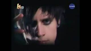 Escapar : Kudai (Video Oficial) HTV - Lunada