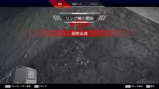 【ApexlegeendsPC】永遠の初心者