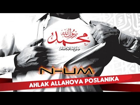 Predivni primjeri blagosti Allahovog Poslanika, sallallahu alejhi ve sellem