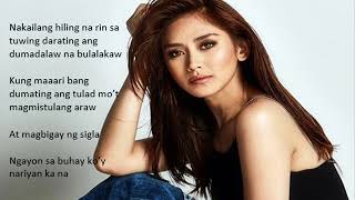 DUYAN by SARAH GERONIMO lyrics
