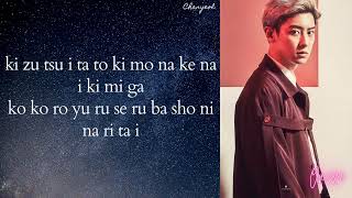 EXO - Cosmic Railway (Easy Lyrics)