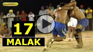(13) Malak (Jagraon) Kabaddi Tournament 9 April 2015