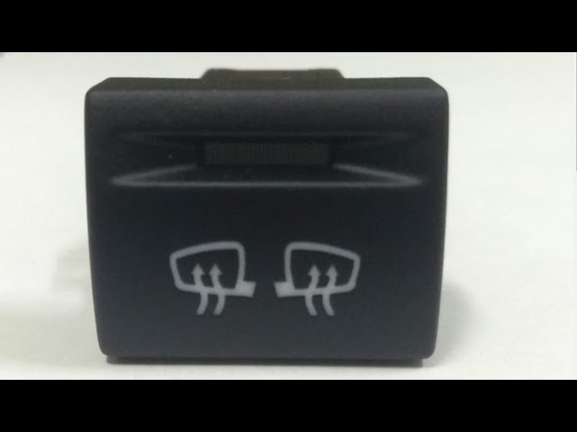 Как Узнать Есть Ли Обогрев Зеркал На Гранте