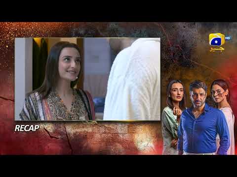 Recap Daraar Episode 28 - 16th November 2022 - HAR PAL GEO