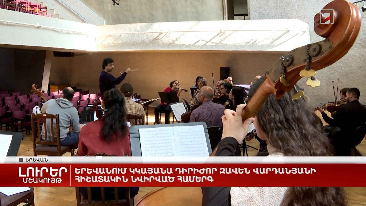 ԵՄ մարդասիրական օգնությունը՝ ԼՂ-ից բռնի տեղահանվածներին. 700 ընտանիք արդեն ստացել է