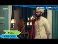 Babita Ji S Romantic Kiss Bobby Deol Tridha Choudhury Aashram S2 Amazon MX Player