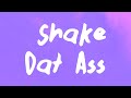 BossMan Dlow Shake Dat Ass Twerk Song Ft GloRilla