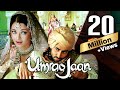 UMRAO JAAN Full Movie उमराव जान मूवी Aishwarya Rai Abhishek Bachchan Hindi R