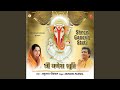 Ganpati Adharvashish