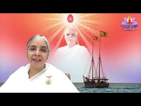 25 / 08 / 2020 Tamil Sakar Murli