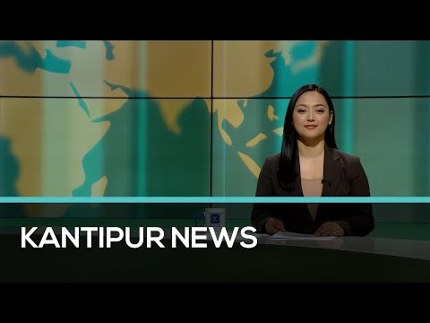 Kantipur English News 06:00 PM | Full English News - 16 February 2023