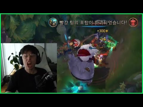 Lord Morgan Gifts A Penta Kill To FATER