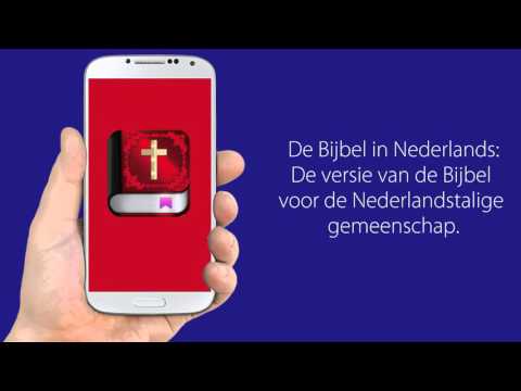Bibel Offline Video