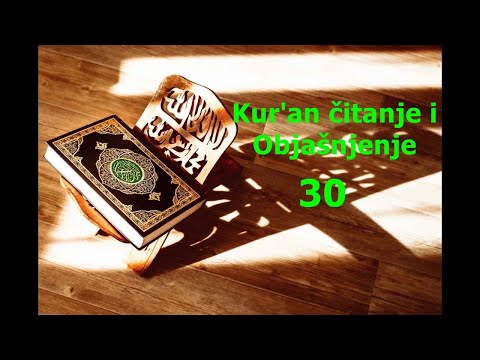 Smisao života   Kur'an, novo čitanje, mr  Elvedin Huseinbašić 30