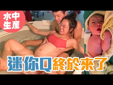 孕婦泳池