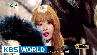 Song JiEun - Bobby Doll | 송지은 - 바비돌 [Music Bank / 2016.10.07]