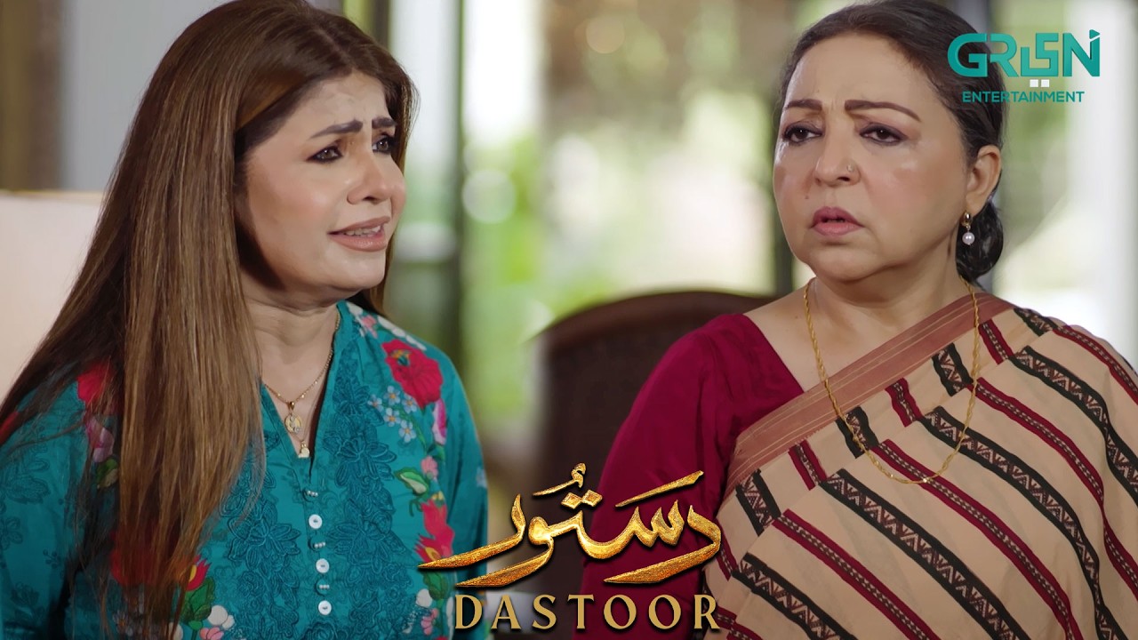 Saas Bahu Ki Talkh Kalami | Hiba Aziz - Danial Afzal Khan | Dastoor | Green TV