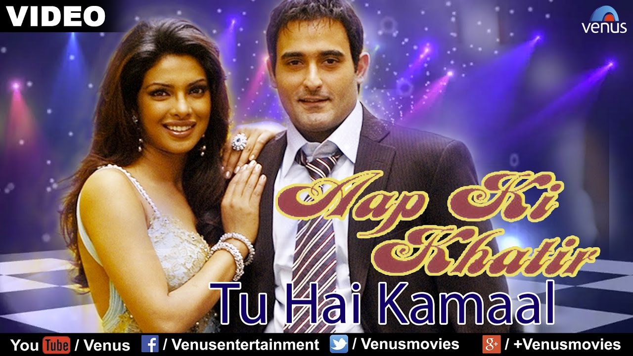 repeat movie image - 5