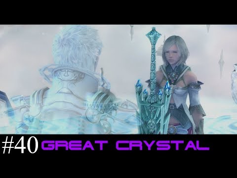 Final Fantasy XII The Zodiac Age Walkthrough Part 40