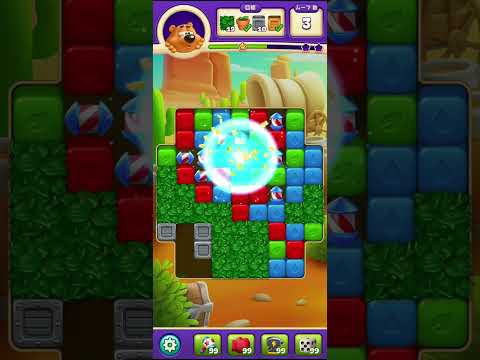 Toon Blast　レベル8124　トゥーンブラスト