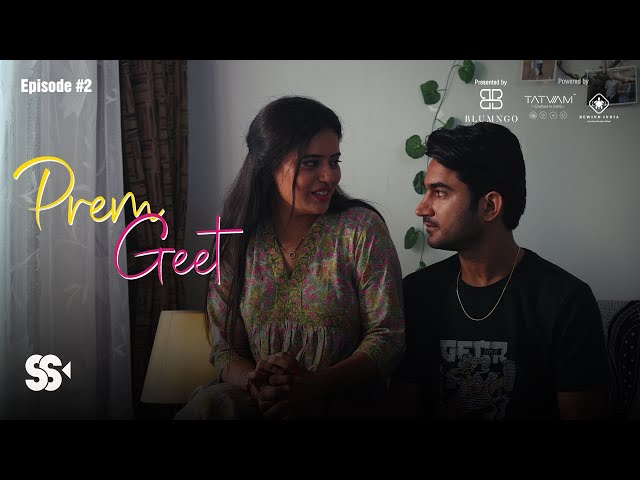 Prem Geet | Web Series | Ep 2/5: U.S. Vaadi Vaat | Sandip Sharma Films