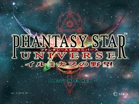 Phantasy Star Universe : L'Ambition des Illuminus Xbox 360