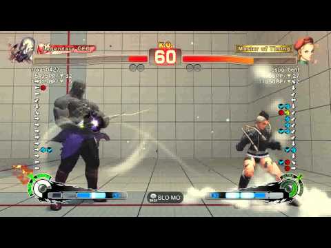 SSF4 2012 Seth (roxas0427) vs Cammy (osugi bent) Japanese Ranked Match