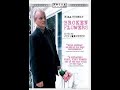 Opening To Broken Flowers 2005 VHS