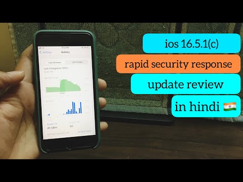 ios 16.5.1(c) security response update review in hindi#techkunal#apple