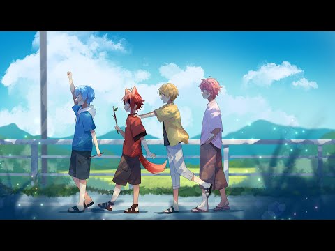 【MV】secret base ~君がくれたもの~/すとぷり【歌ってみた】