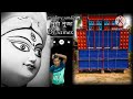 DJ udai -দূর্গা পুজা song Mix | Durga puja song |       দুর্গা পুজা 2023  Bengal