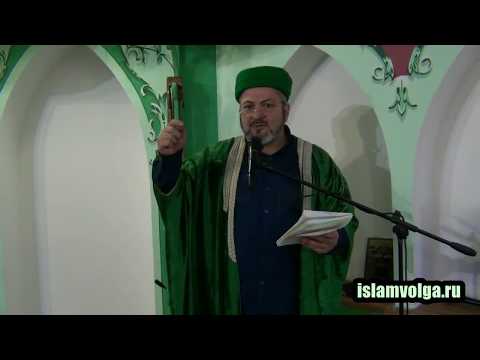 Достоинство Пророка Мухаммада ﷺ