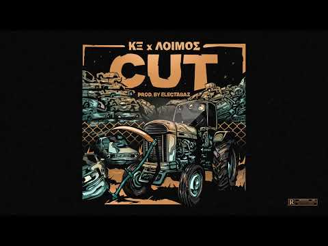 Electabaz  and 2 more