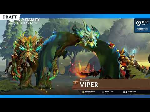 Team CDM vs iG.Vitality | Game 2 | Dota Pro Circuit CN - CQ