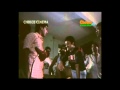 Amrutham Gamaya Malayalam Movie Part 11