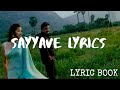 Sayyave Lyrics