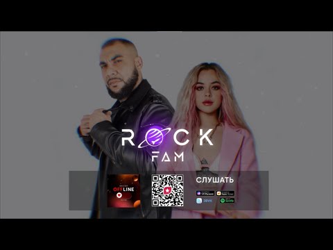 DONI, Stazzy - Offline (Prod. by DONI)