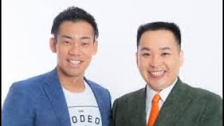 【ミルクボーイ】クラロワ漫才やってみた。