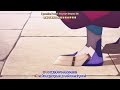 【Lyrics AMV】 Fate/Grand Order - Babylonia ED 2 Full  〈 Prover - Milet 〉 [Pizza Ex Reupload]