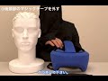 動画を再生