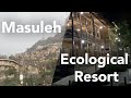 Exploring Gilmar Ecological Resort And Rainy Road Trip To Masuleh اقامتگاه بومگردی گ