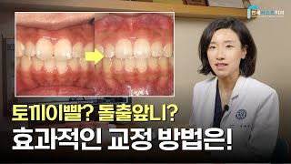 유튜브썸네일