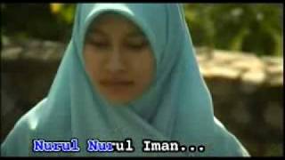 Download lagu amar nurul iman mp3