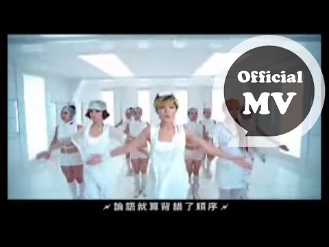 download lagu mp3 mp4 宇宙 小姐, download lagu 宇宙 小姐 gratis, unduh video klip Download 宇宙 小姐 Mp3 dan Mp4 Viral Gratis