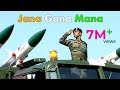 Jana Gana Mana National Anthem Rashtra Gaan Jatiyo Sangeet India