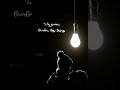 Karpoora Bommai Ondru Song Lyrics Illayaraja Hits Amma WhatsApp Status Mr Vidiyal